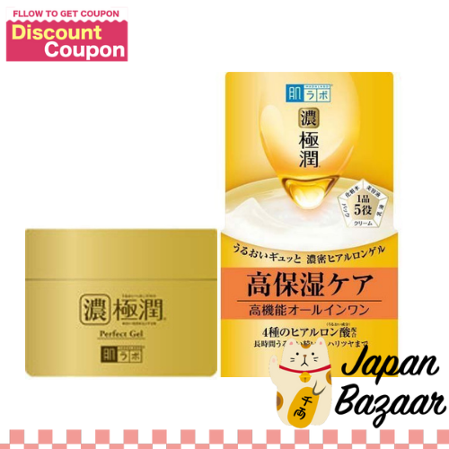 Rohto Hada Labo Gokujyun Hyaluronic Perfect gel 100g - Skin Hydration and Anti-wrinkle Properties
