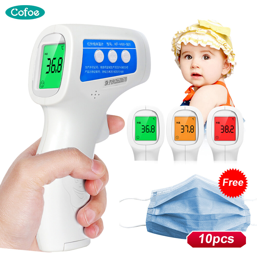 【Free masks】Cofoe Infrared Forehead Non-contact Thermometer Body / Object Digital Tri-color Backlight Thermometer Baby Adult Body Temperature Measure Capacity memories